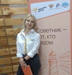 Побединская Валентина Николаевна